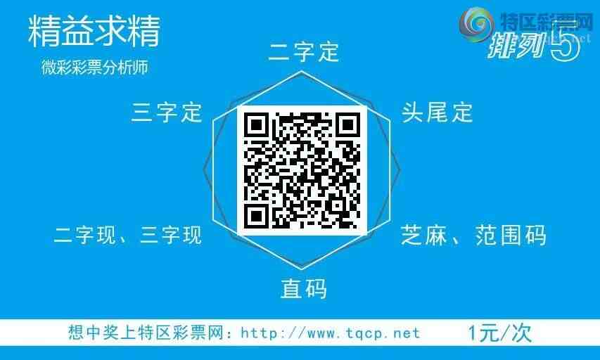[������] 26202�ڣ����ڵ㲥��ͼ��ȫ��888ͷ�����ڵ㲥��ͼ����ͷ������ͷβ611 / ����:������ / ����ID:1304430