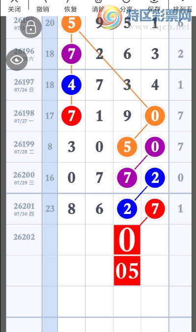 [������] 26202�ڣ����ַ��� �ο�ͼ��444 / ����:���Ĺ�1 / ����ID:1304428