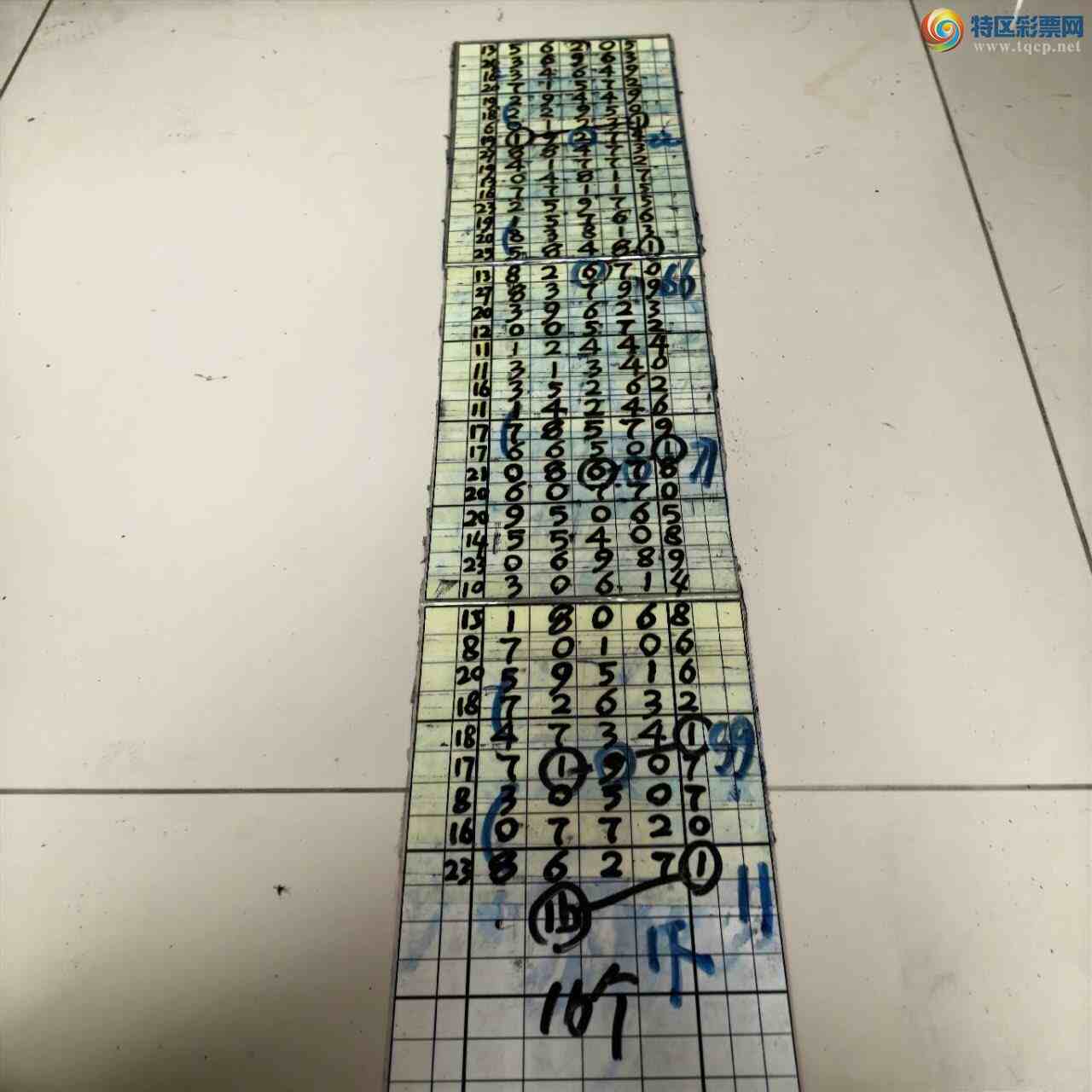 [������] 26202�ڣ�ɽ������������ɸ��������ô�Ҳο�424 / ����:ɽ���� / ����ID:1304521