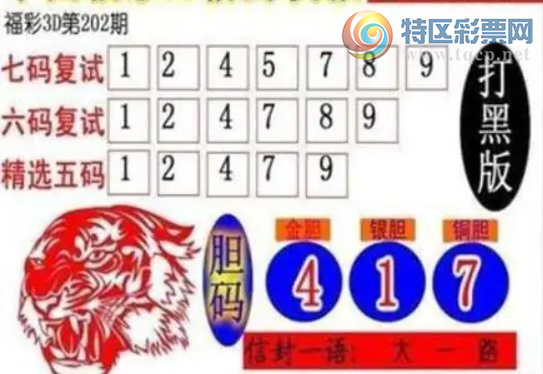 [����3D] 26202�ڣ�ǧ��������Է�������ա�46 / ����:��ˮ���� / ����ID:1304600