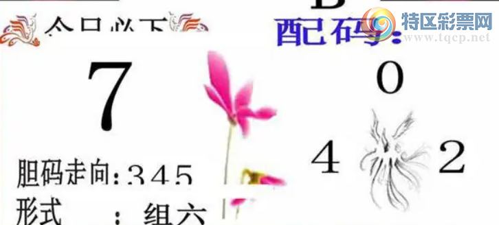 [����3D] 26202�ڣ��ݷŷ�֦ɢ���������ա�547 / ����:�¶����� / ����ID:1304607