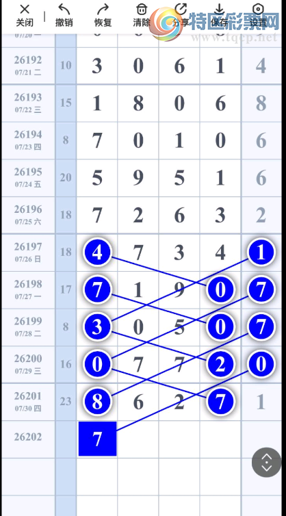 [������] 26202�ڣ�����ο� ����Ϊ����ͼ�桿244 / ����:����Ц1 / ����ID:1304635