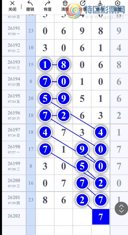 [������] 26202�ڣ�����ο� ����Ϊ����ͼ�桿316 / ����:����Ц1 / ����ID:1304635