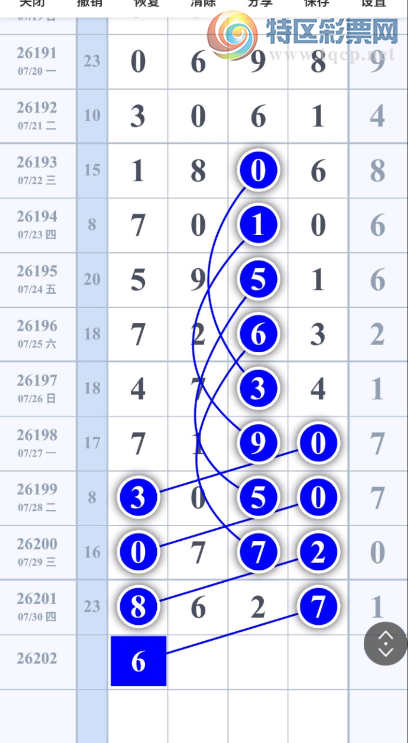 [������] 26202�ڣ�����ο� ����Ϊ����ͼ�桿216 / ����:����Ц1 / ����ID:1304635