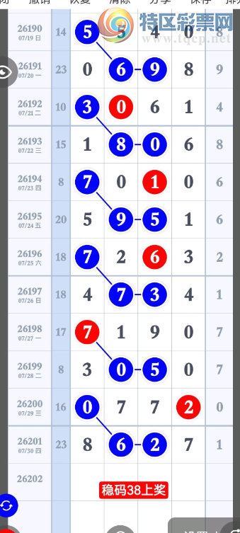 [������] 26202�ڣ�����+���ϲο���ͼ�桿643 / ����:W.H / ����ID:1304735