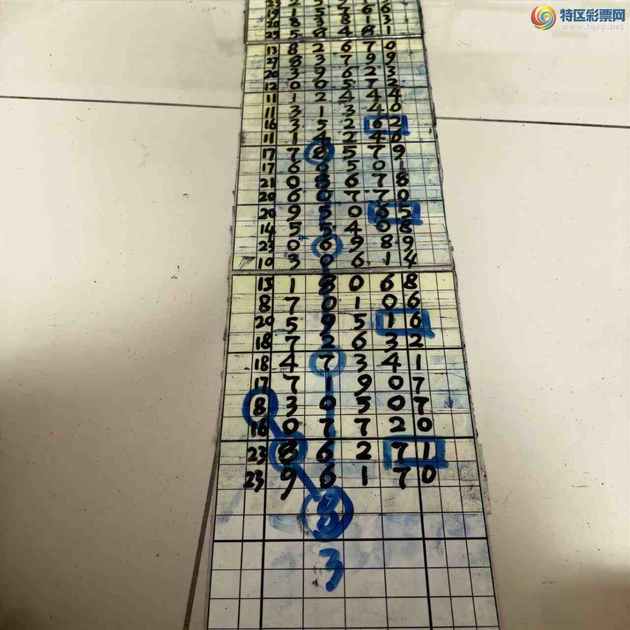[������] 26203�ڣ�ɽ������������ɸ��������ô�Ҳο�762 / ����:ɽ���� / ����ID:1304960