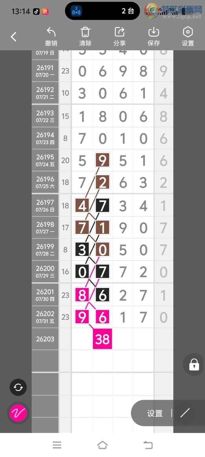 [������] 26203�ڣ����ڵ���һ��λ�á�ͼ�桿437 / ����:����ʤ���� / ����ID:1304991