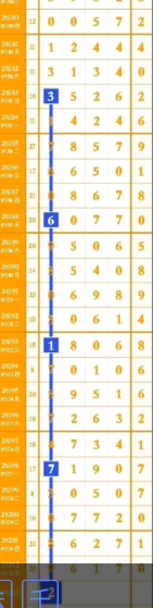 [������] 26203�ڣ���λͷβ��ͼ�桿694 / ����:���ɹ¼� / ����ID:1305205