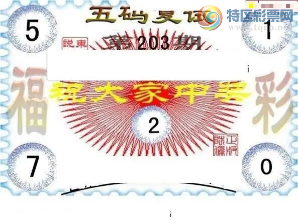 [����3D] 26203�ڣ���ʥ�ֵ�203�ڡ����ա�425 / ����:������ϰ� / ����ID:1305233