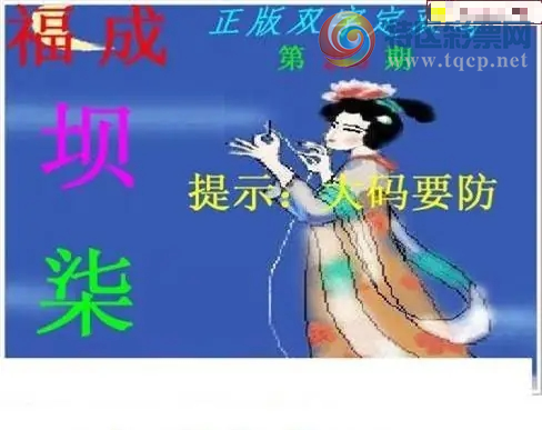 [����3D] 26203�ڣ����� 1�����ա�153 / ����:ѩ������ / ����ID:1305238