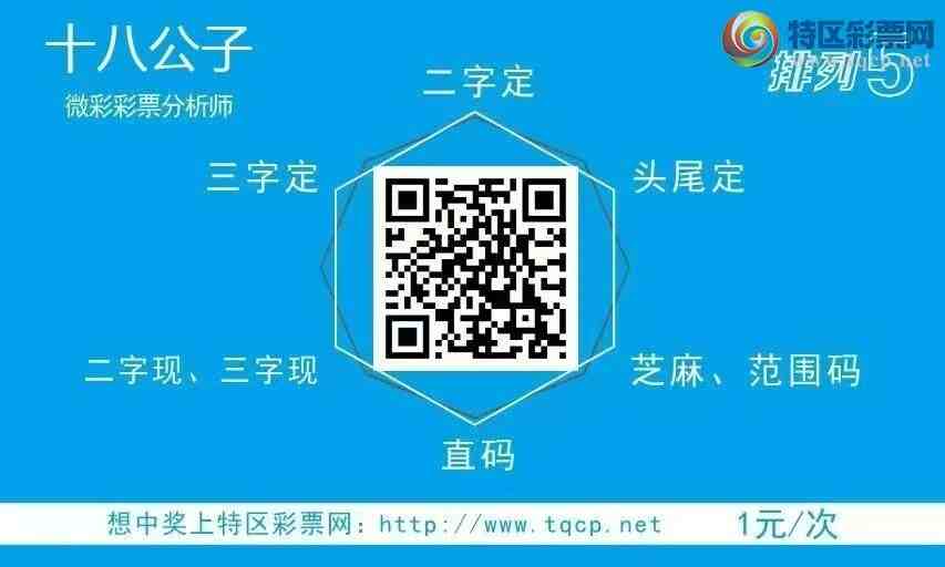 [������] 29204�ڣ��Ӽ�����1XX6��1X56������������945 / ����:ʮ�˹��� / ����ID:1305273