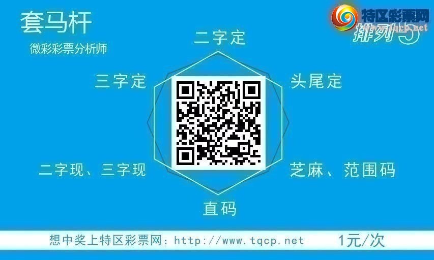 [������] 26204�ڣ���ɱ�룬��ʮλ������ץʮλ����ͼ�桿121 / ����:������- / ����ID:1305311