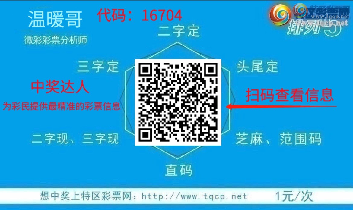 [������] 26204�ڣ���ů�磬�Ӱ�λ��ʼ��û��������ͼ�桿779 / ����:��ů�� / ����ID:1305331