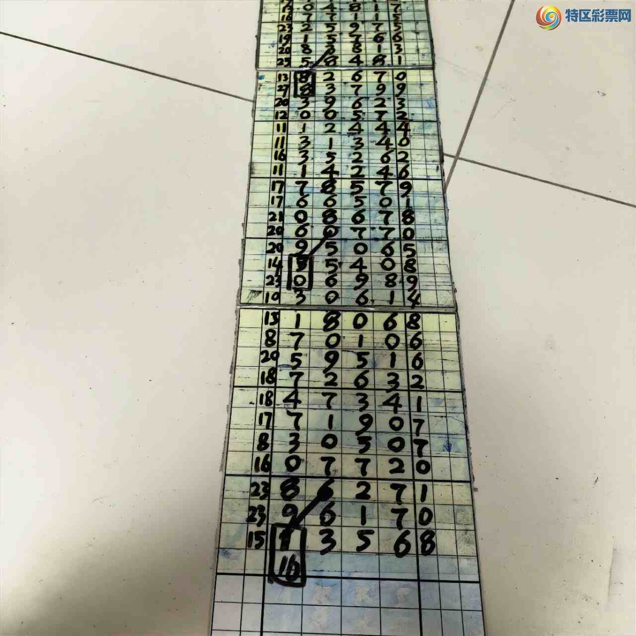 [������] 26204�ڣ�ɽ������������ɸ��������ô�Ҳο�67 / ����:ɽ���� / ����ID:1305358