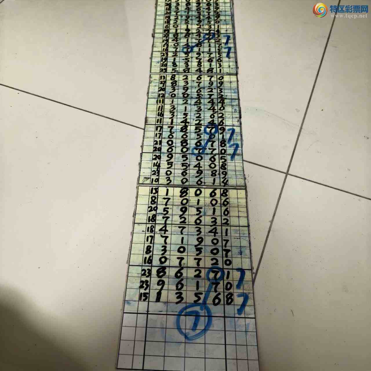 [������] 26204�ڣ�ɽ������������ɸ��������ô�Ҳο�245 / ����:ɽ���� / ����ID:1305358