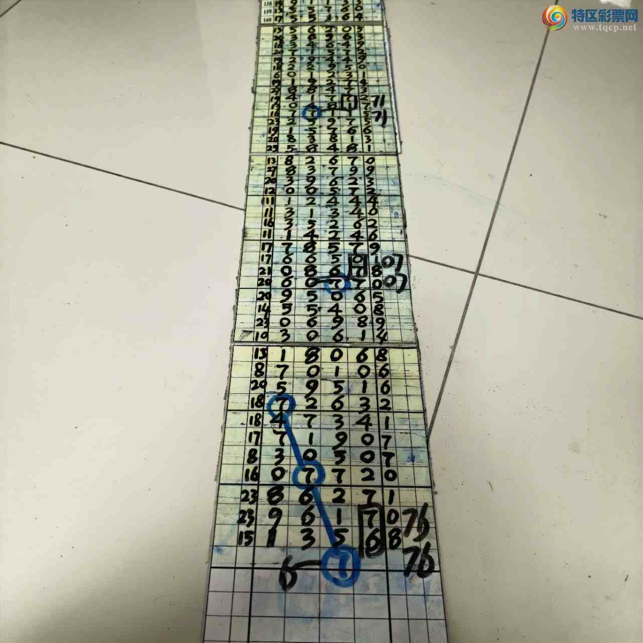 [������] 26204�ڣ�ɽ������������ɸ��������ô�Ҳο�594 / ����:ɽ���� / ����ID:1305358