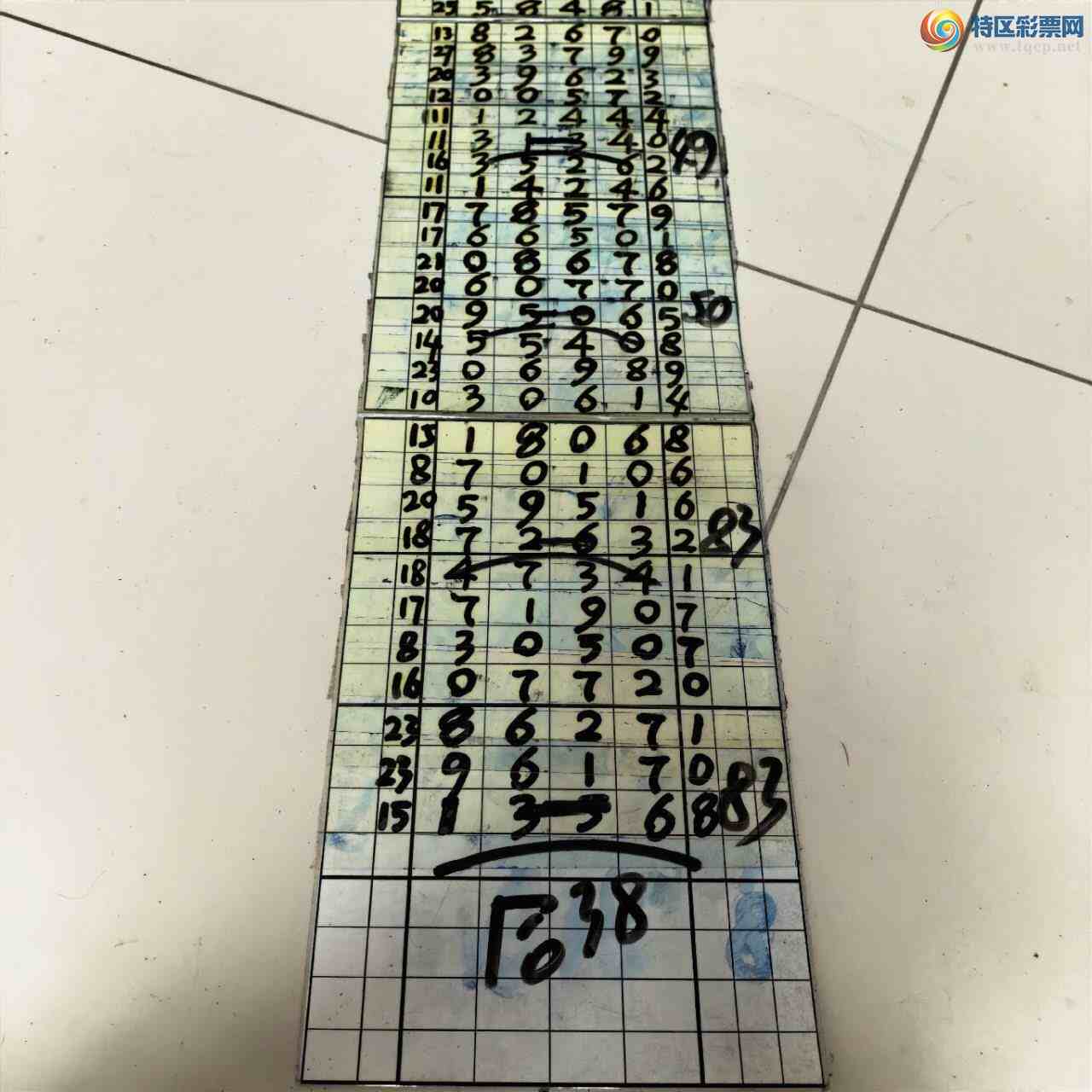 [������] 26204�ڣ�ɽ������������ɸ��������ô�Ҳο�999 / ����:ɽ���� / ����ID:1305358
