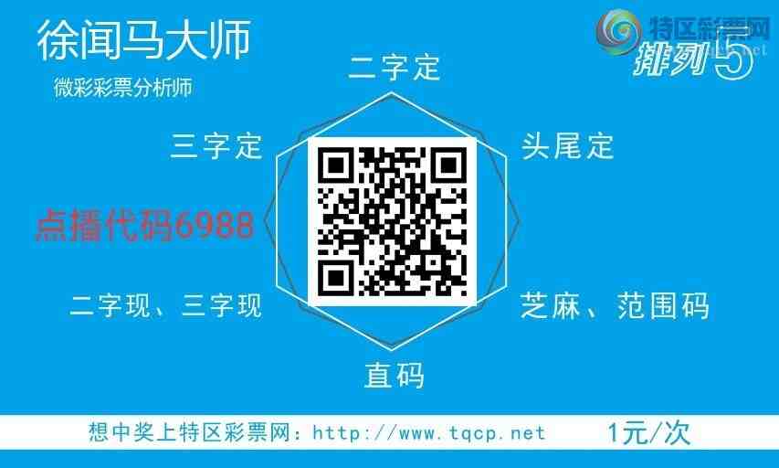 [������] 26204�ڣ�̫�ӽ�桾ͼ�桿964 / ����:������ʦ�� / ����ID:1305364