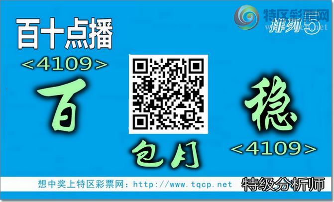 [������] 26204�ڣ�����.��1��,��2��,��2��,��1��.��ͼ�桿473 / ����:��ʮ�㲥 / ����ID:1305529