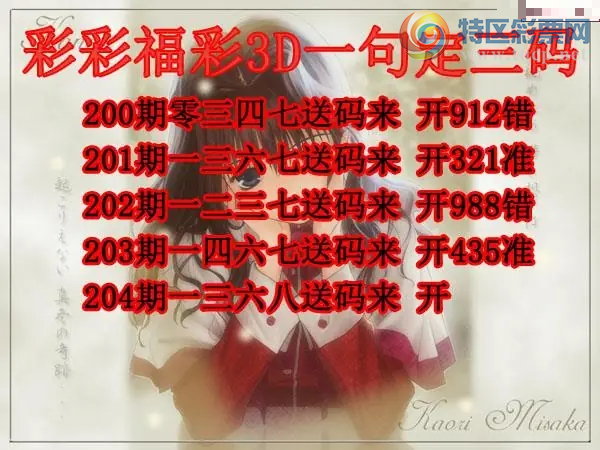 [����3D] 26204�ڣ�һ�����������������ա�110 / ����:�ļ����硣 / ����ID:1305722
