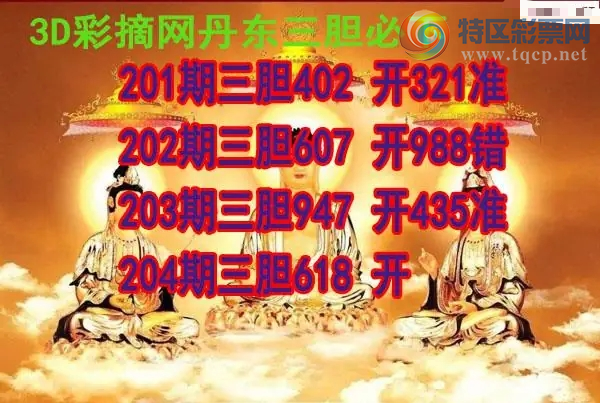 [����3D] 26204�ڣ�һ�����������������ա�450 / ����:�ļ����硣 / ����ID:1305722