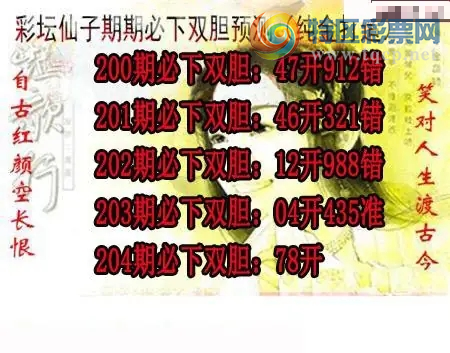 [����3D] 26204�ڣ�һ�����������������ա�369 / ����:�ļ����硣 / ����ID:1305722