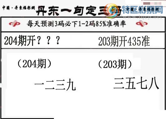 [����3D] 26204�ڣ�(204��) һ�����š����ա�683 / ����:������ϰ� / ����ID:1305725