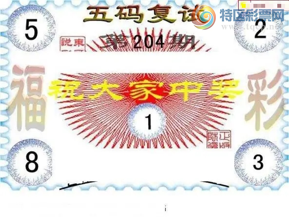 [����3D] 26204�ڣ��������� ���ϻ����ա�453 / ����:��Ĭ���� / ����ID:1305821