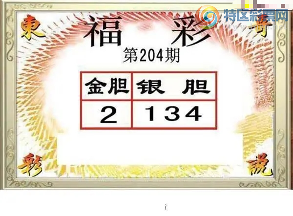 [����3D] 26204�ڣ��������� ���ϻ����ա�233 / ����:��Ĭ���� / ����ID:1305821