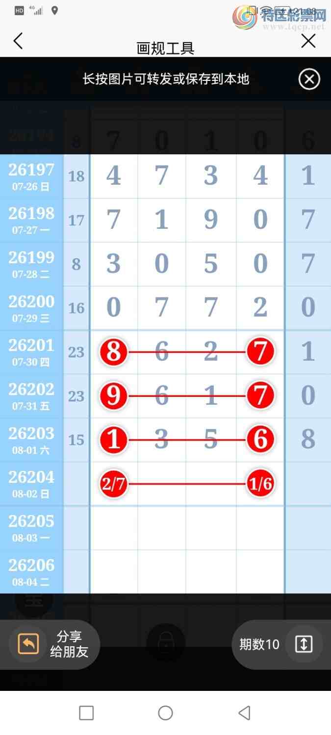 [������] 26204�ڣ����ڼ�������210 / ����:�����ũ / ����ID:1305846