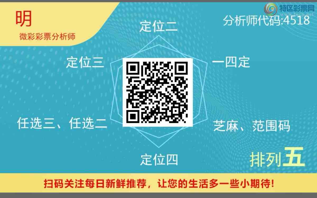 [������] 26205�ڣ��������롾ͼ�桿75 / ����:��374748 / ����ID:1305862