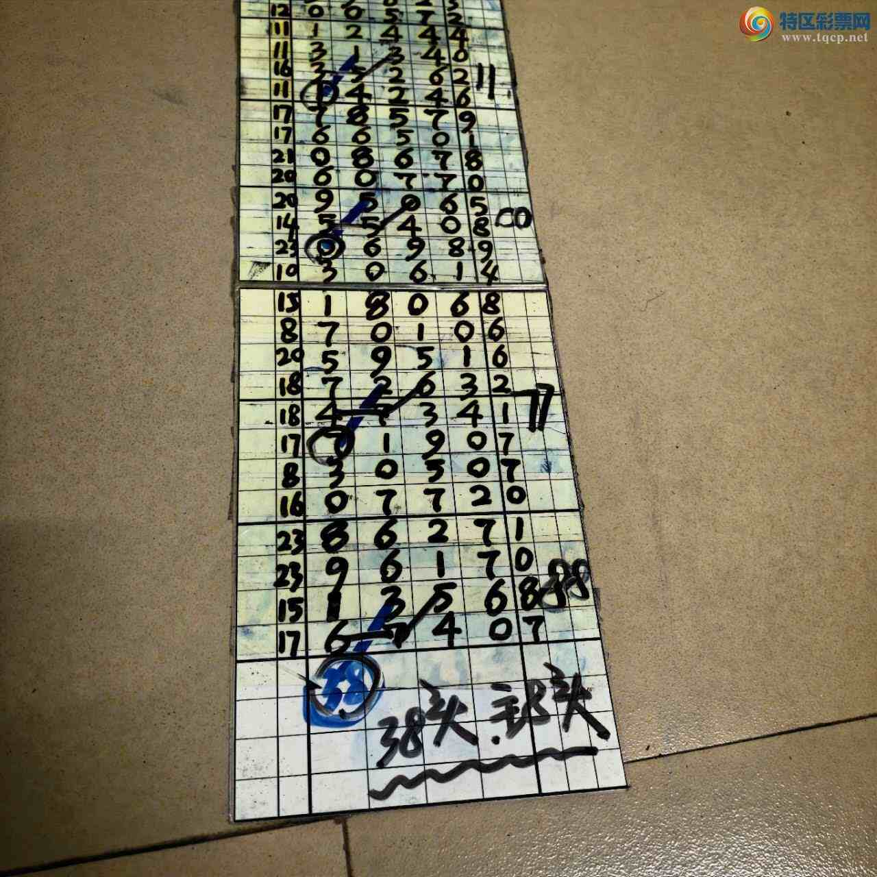 [������] 26205�ڣ�ɽ����������Ӽ���������670��ͼ�桿100 / ����:ɽ���� / ����ID:1306070
