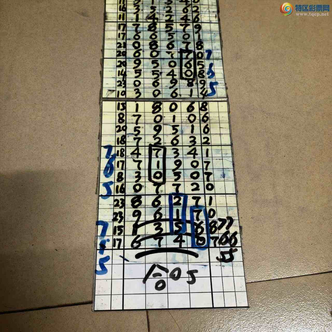 [������] 26205�ڣ�ɽ����������Ӽ���������670��ͼ�桿189 / ����:ɽ���� / ����ID:1306070