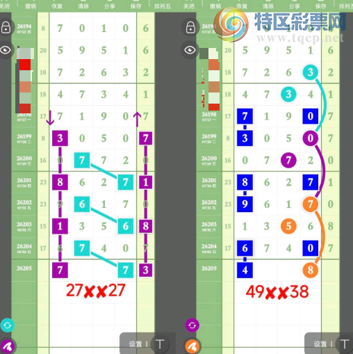 [������] 26205�ڣ���ֻ�ǲο����ο��ͺá�ͼ�桿40 / ����:��һ��Ŀ�� / ����ID:1306307