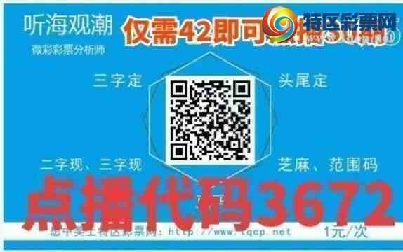 [������] 26205�ڣ���ϲ�㲥�Ӽ����������У�Ԥ�汾������ͷβ���������콱��ͼ�桿585 / ����:�����۳� / ����ID:1306348
