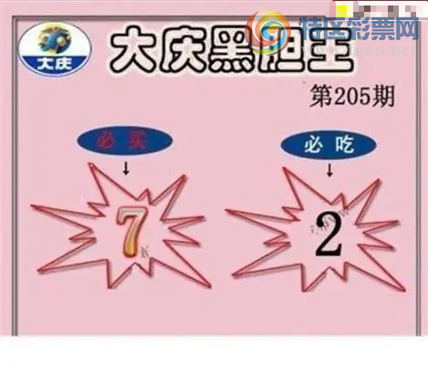 [����3D] 26205�ڣ�����3D�ŷ�챨�����ա�133 / ����:��Ĭ���� / ����ID:1306349