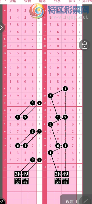 [������] 26206�ڣ����������Ϲ��ɡ�ͼ�桿448 / ����:����Ц1 / ����ID:1306744