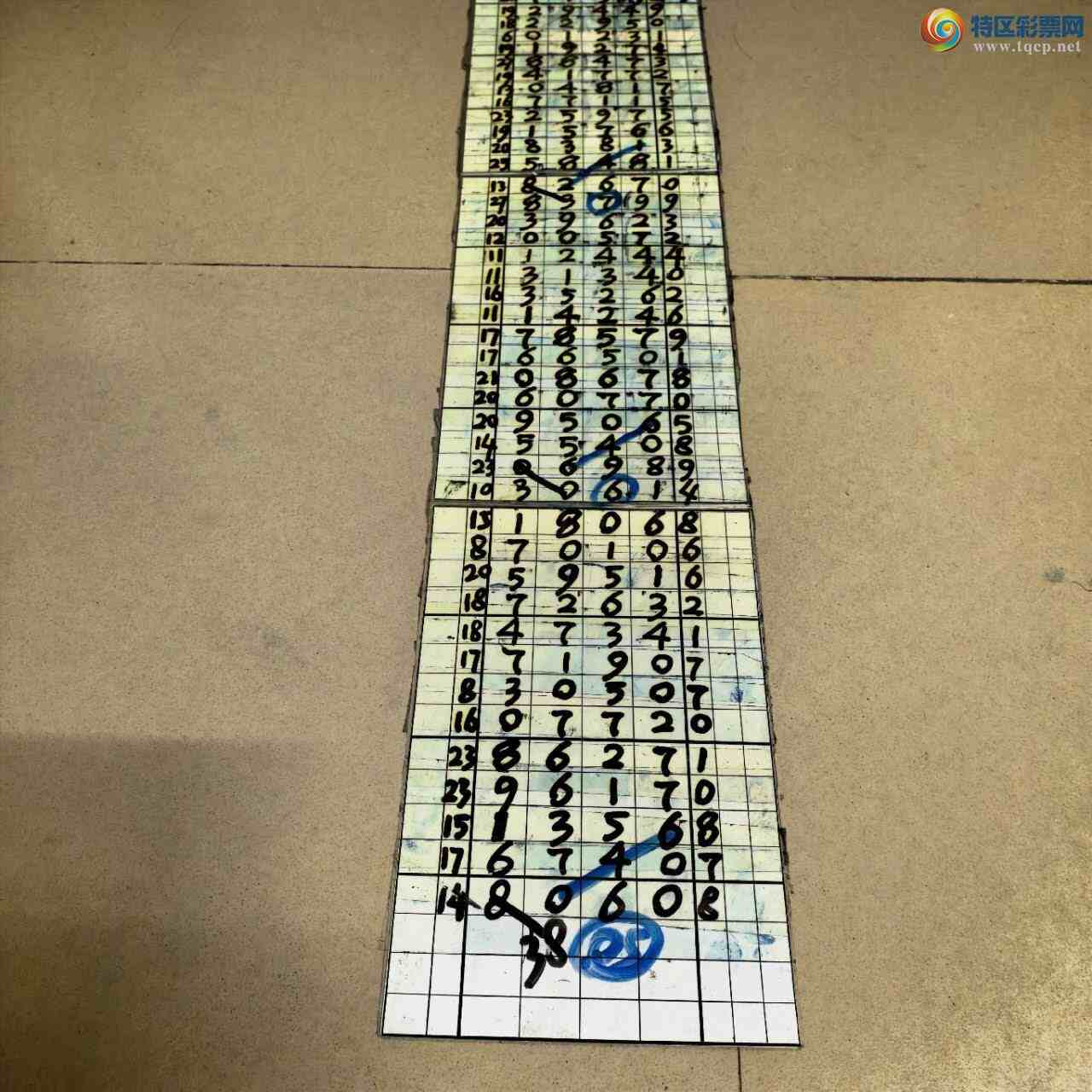 [������] 26206�ڣ�ɽ����������Ӽ��з�Χ���8060109 / ����:ɽ���� / ����ID:1306857