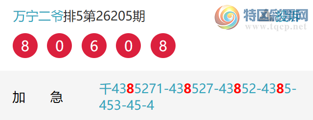 [������] 26206�ڣ�����7��ͷ��ͼ�桿778 / ����:����EO24681 / ����ID:1306929