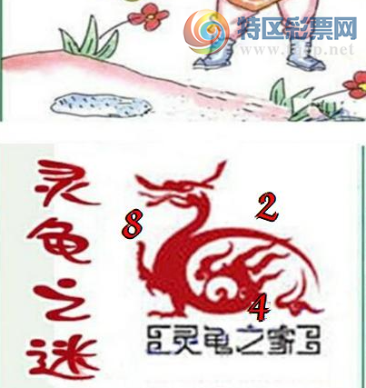 [����3D] 26206�ڣ���ɽ������Ի�519 / ����:ѩ������ / ����ID:1307008