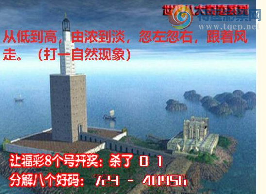 [����3D] 26206�ڣ��ޱ���ľ������587 / ����:�ļ����硣 / ����ID:1307017