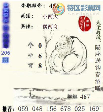 [����3D] 26206�ڣ��ޱ���ľ������304 / ����:�ļ����硣 / ����ID:1307017
