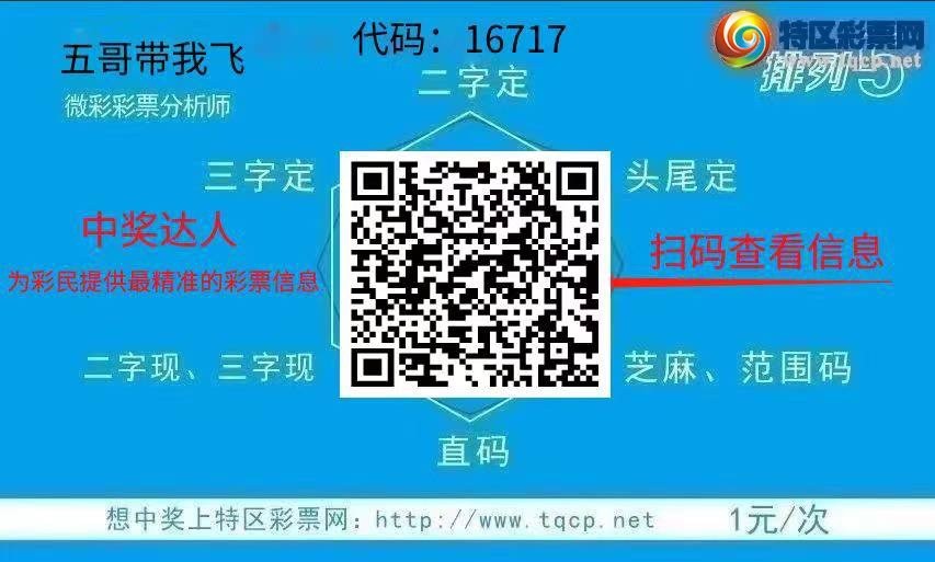 [������] 26207�ڣ������ҷɣ�30��2����ͼ�桿911 / ����:�����ҷ� / ����ID:1307130
