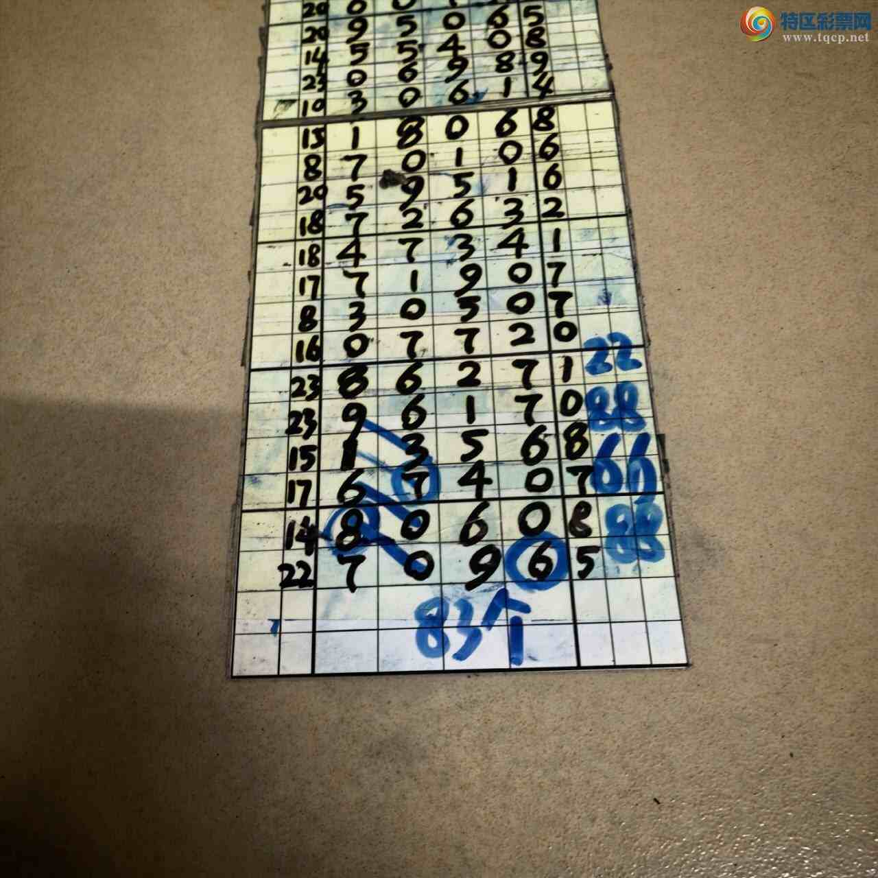 [������] 26207�ڣ�ɽ������������ɸ��������ô�Ҳο�643 / ����:ɽ���� / ����ID:1307321