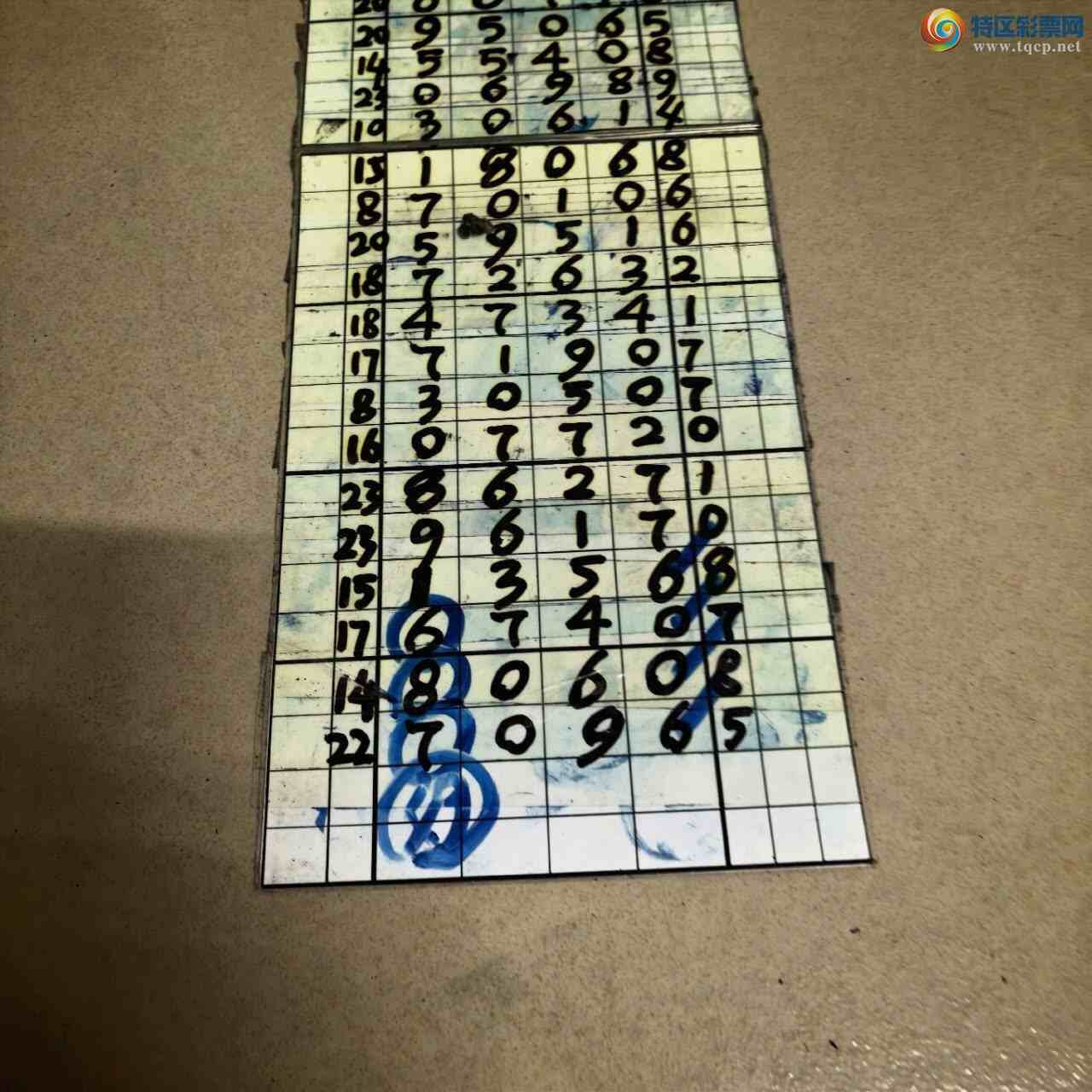 [������] 26207�ڣ�ɽ������������ɸ��������ô�Ҳο�235 / ����:ɽ���� / ����ID:1307321