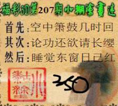 [����3D] 26207�ڣ������ⲻ��825 / ����:������ϲϡ� / ����ID:1307582
