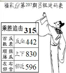 [����3D] 26207�ڣ��뽭ɪɪ�뽭��340 / ����:�ļ����硣 / ����ID:1307583