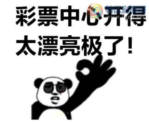 [������] 26208�ڣ� ����8ͷ��Ŀ�������ͼ�桿72 / ����:����wd25100 / ����ID:1307649