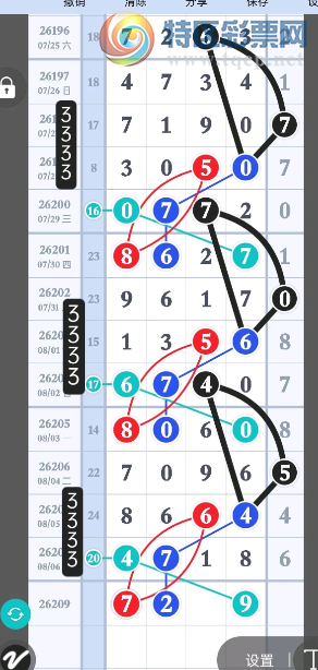 [������] 26209�ڣ��ο�������ͼ�桿982 / ����:����Ц1 / ����ID:1308634