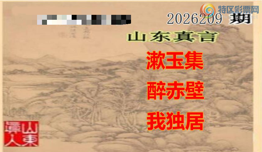 [����3D] 26209�ڣ�ǧ���򻧕ӕ���531 / ����:�ǿ��Ƽ� / ����ID:1308702